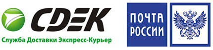 cdekpost